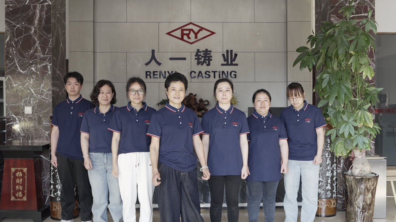 Renyi staff team in the lobby area